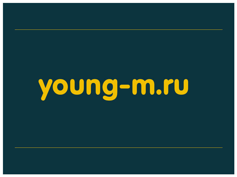 сделать скриншот young-m.ru
