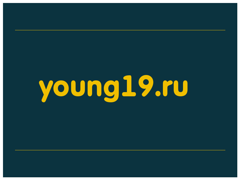 сделать скриншот young19.ru