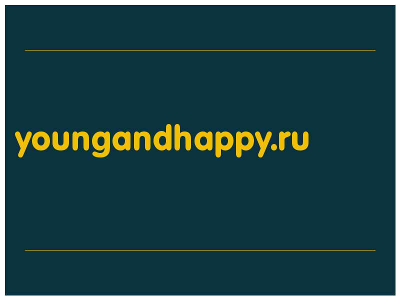 сделать скриншот youngandhappy.ru