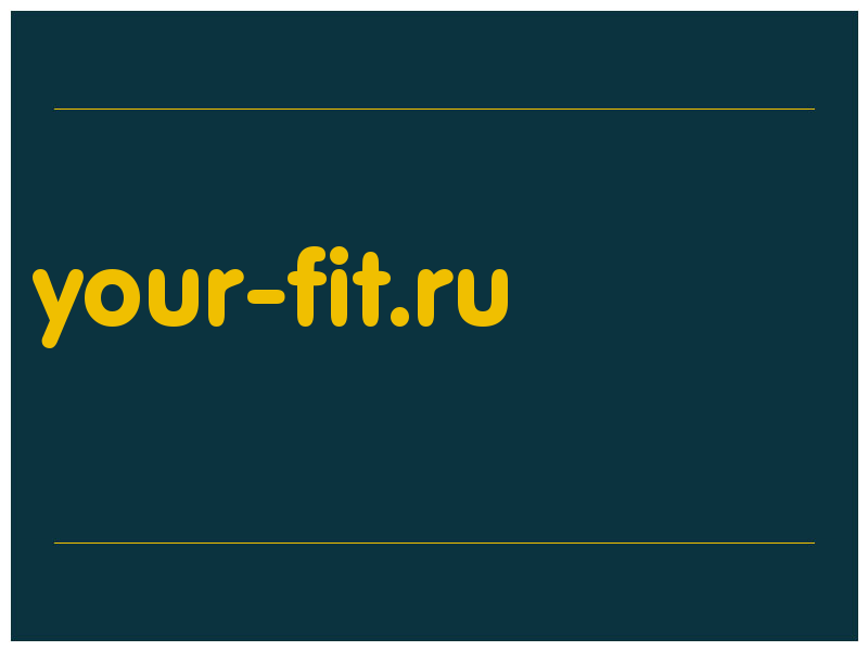 сделать скриншот your-fit.ru