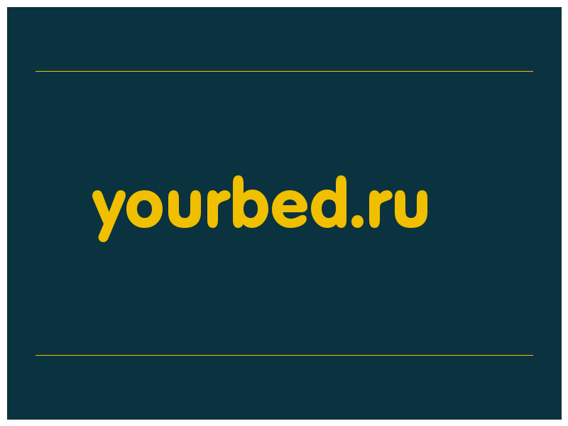 сделать скриншот yourbed.ru