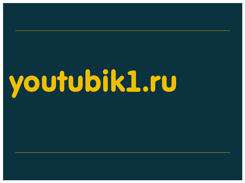 сделать скриншот youtubik1.ru
