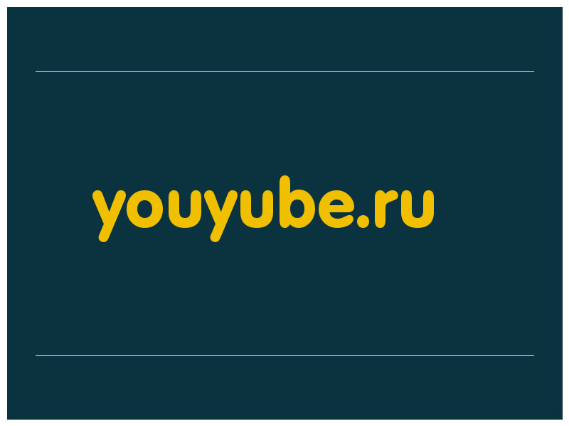 сделать скриншот youyube.ru