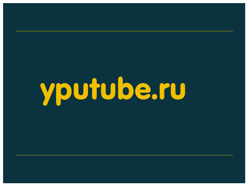 сделать скриншот yputube.ru