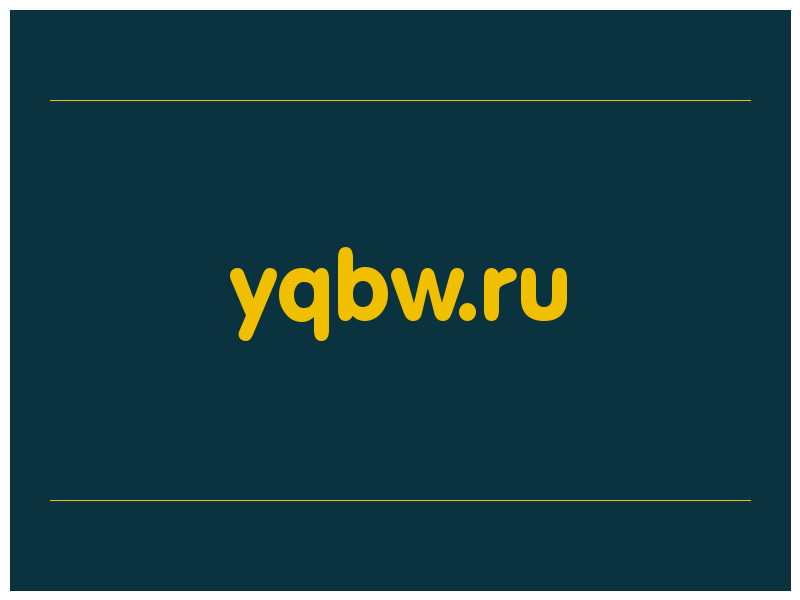 сделать скриншот yqbw.ru
