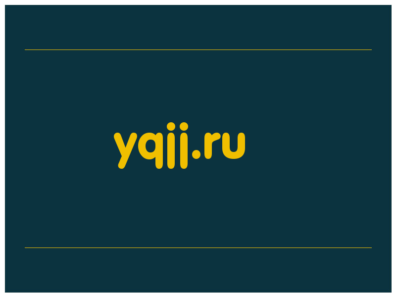 сделать скриншот yqjj.ru