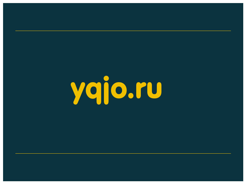 сделать скриншот yqjo.ru