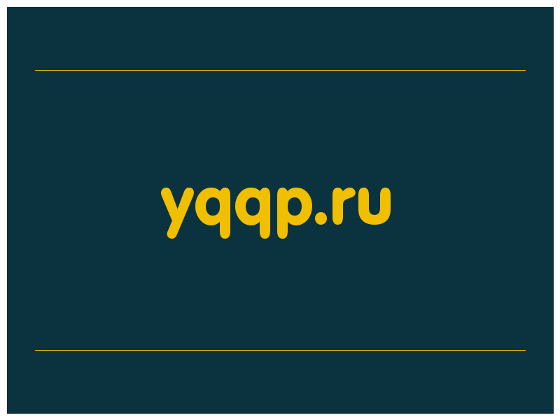 сделать скриншот yqqp.ru