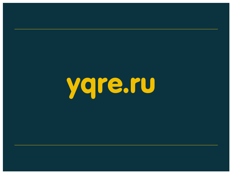 сделать скриншот yqre.ru