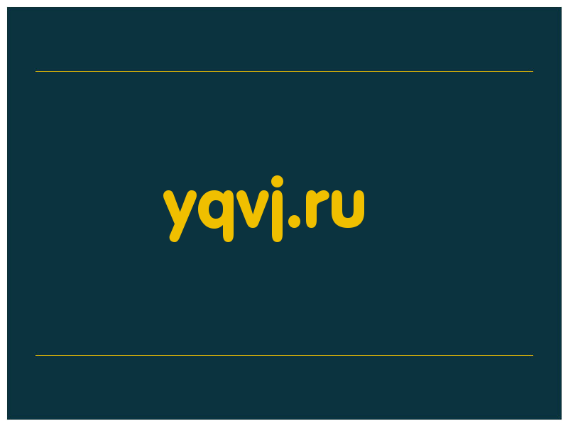 сделать скриншот yqvj.ru