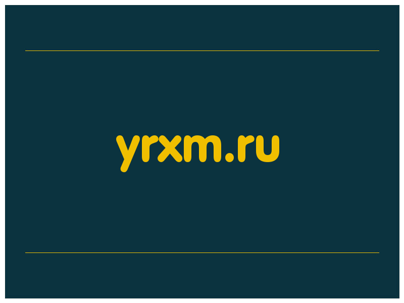 сделать скриншот yrxm.ru