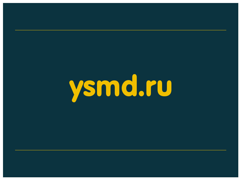 сделать скриншот ysmd.ru