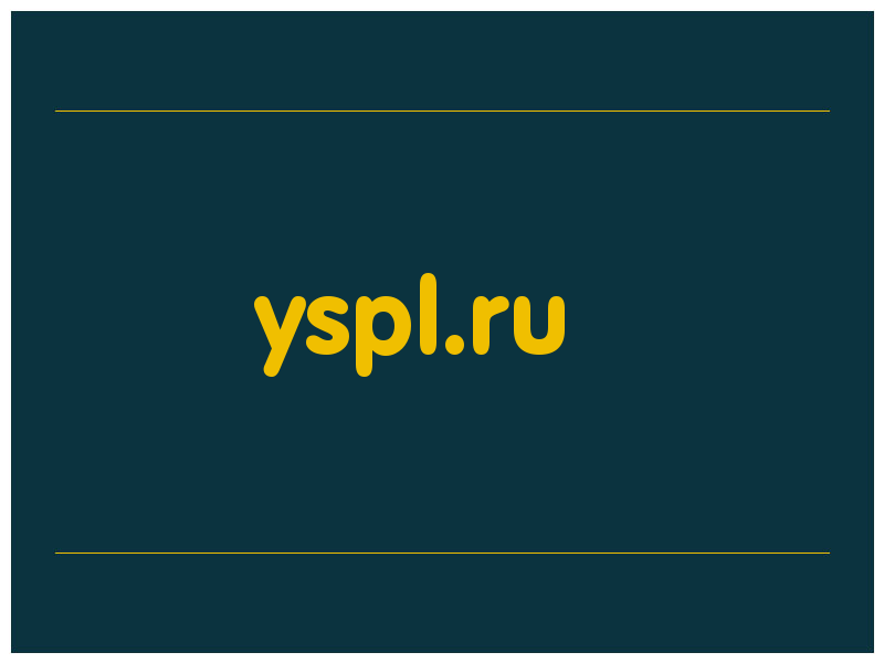 сделать скриншот yspl.ru