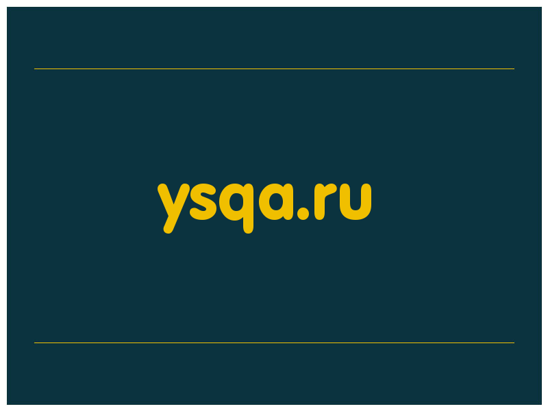 сделать скриншот ysqa.ru
