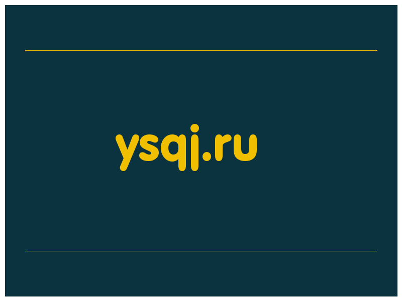 сделать скриншот ysqj.ru