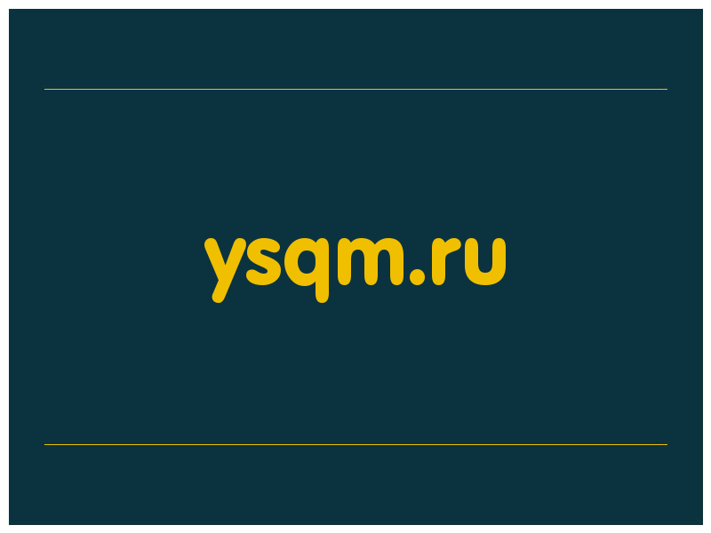 сделать скриншот ysqm.ru