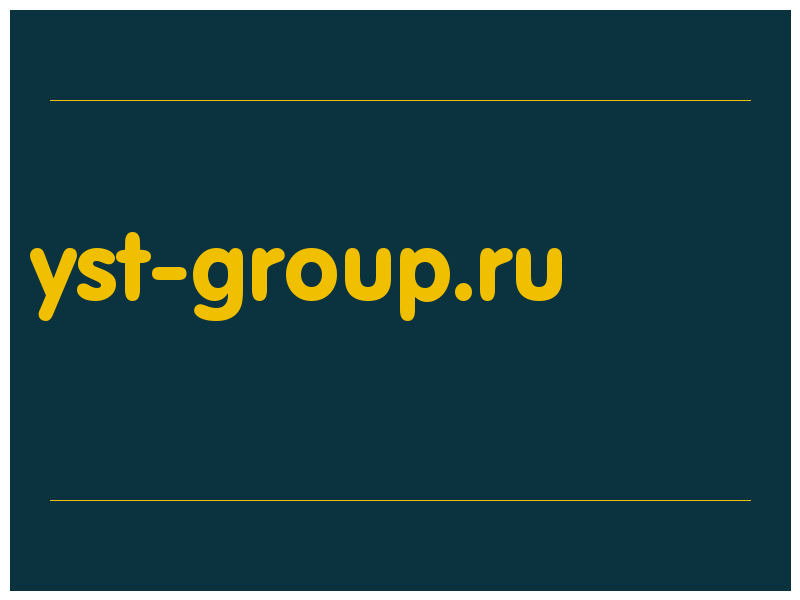 сделать скриншот yst-group.ru