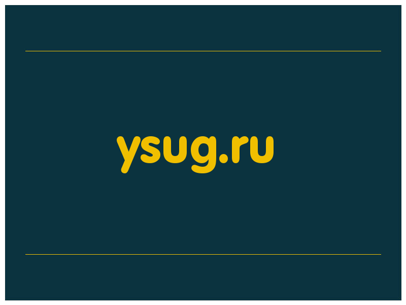 сделать скриншот ysug.ru