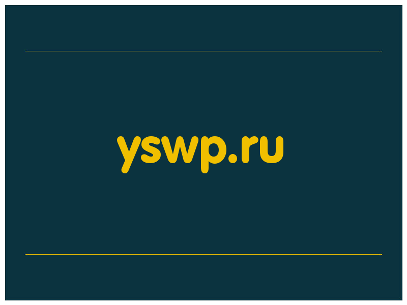 сделать скриншот yswp.ru
