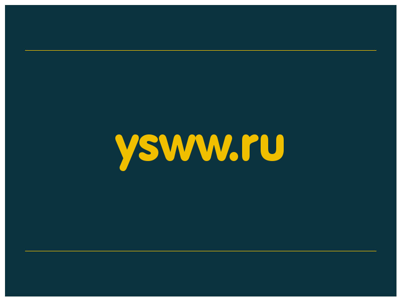 сделать скриншот ysww.ru