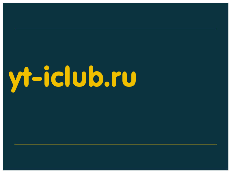 сделать скриншот yt-iclub.ru