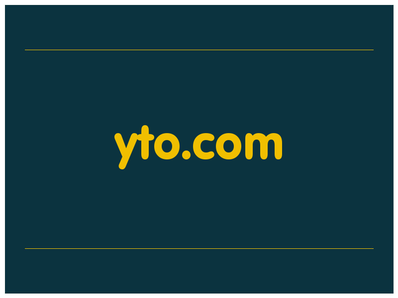 сделать скриншот yto.com