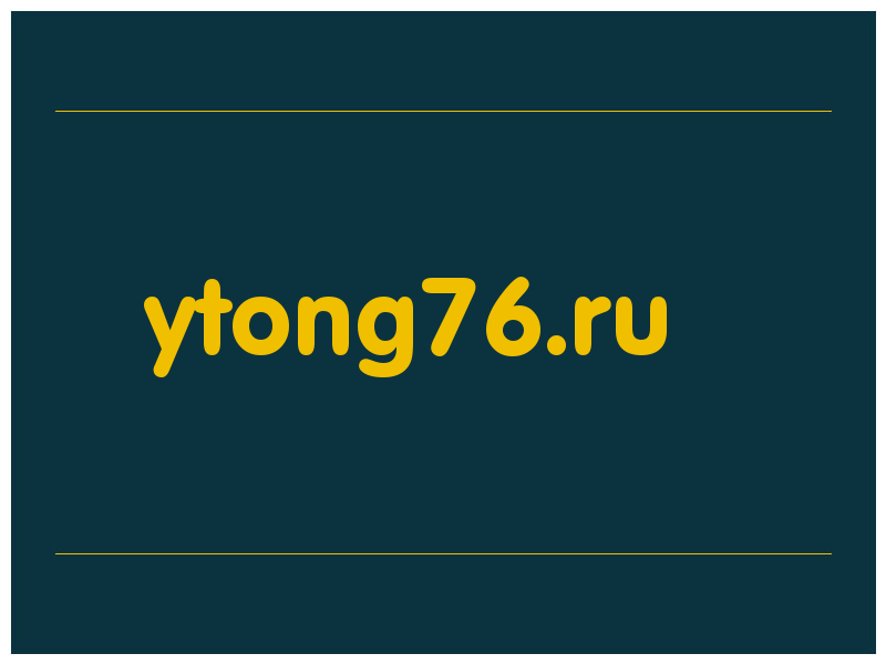 сделать скриншот ytong76.ru
