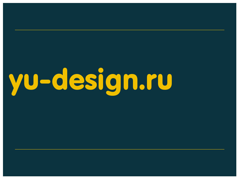 сделать скриншот yu-design.ru