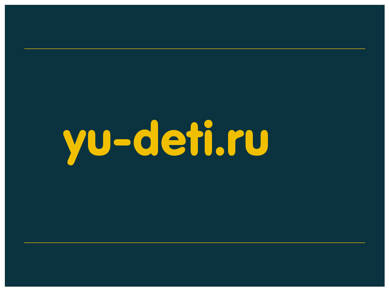 сделать скриншот yu-deti.ru
