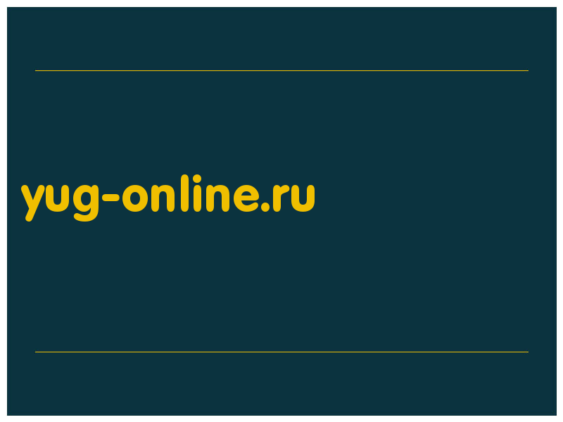 сделать скриншот yug-online.ru