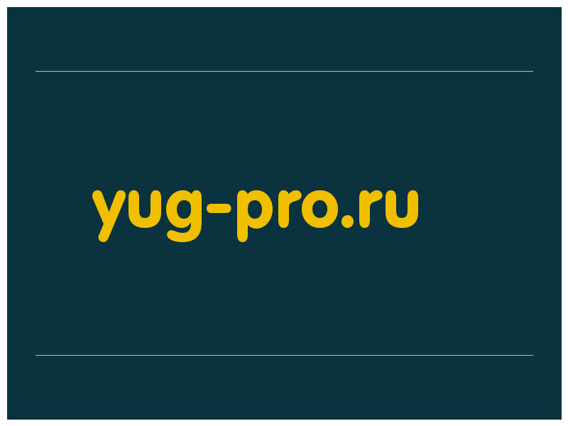 сделать скриншот yug-pro.ru