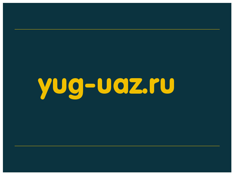 сделать скриншот yug-uaz.ru