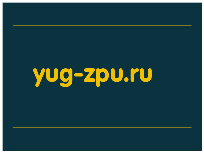 сделать скриншот yug-zpu.ru