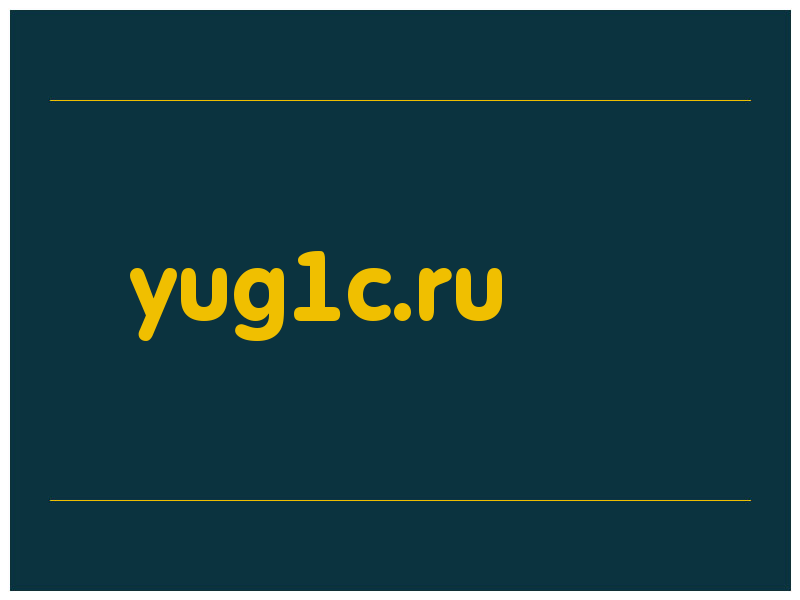 сделать скриншот yug1c.ru