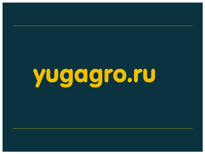 сделать скриншот yugagro.ru