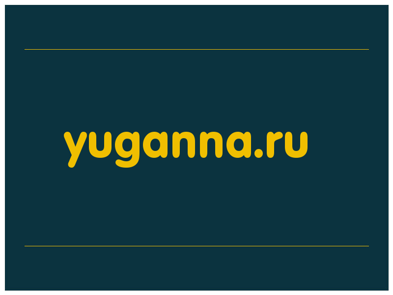 сделать скриншот yuganna.ru