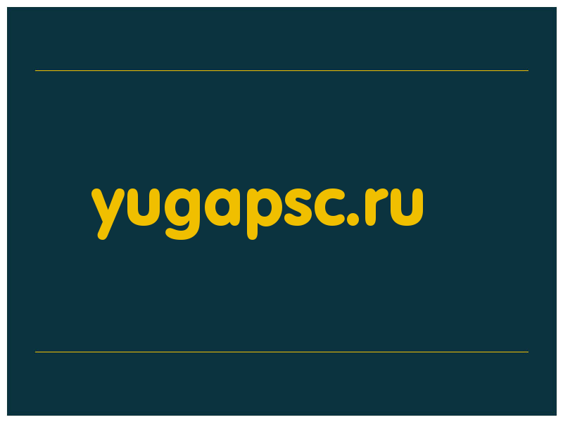 сделать скриншот yugapsc.ru