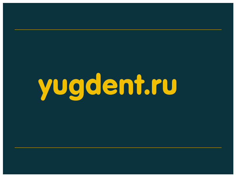 сделать скриншот yugdent.ru