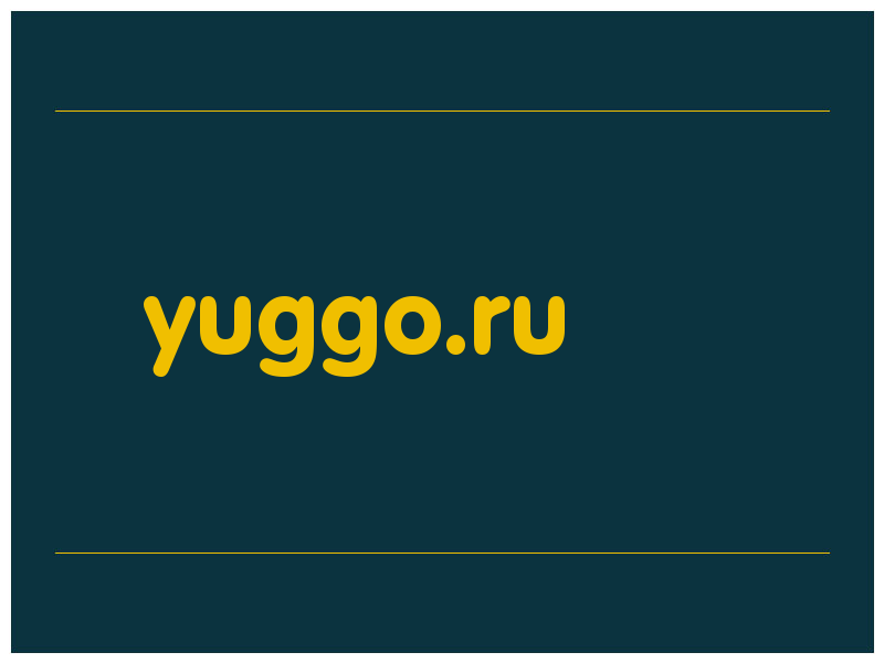 сделать скриншот yuggo.ru
