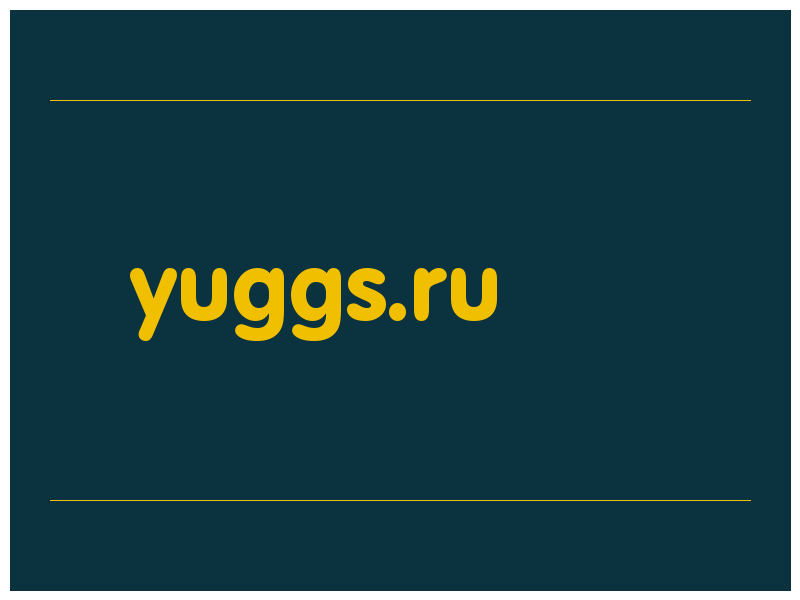 сделать скриншот yuggs.ru
