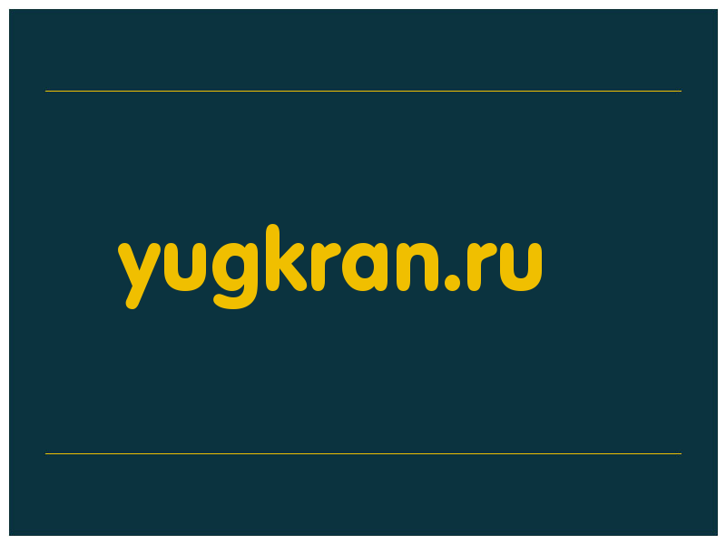 сделать скриншот yugkran.ru