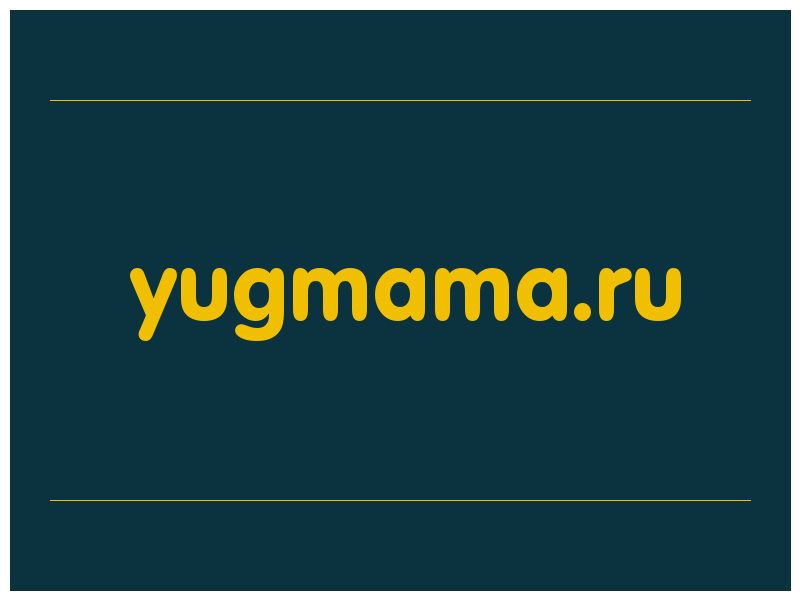 сделать скриншот yugmama.ru