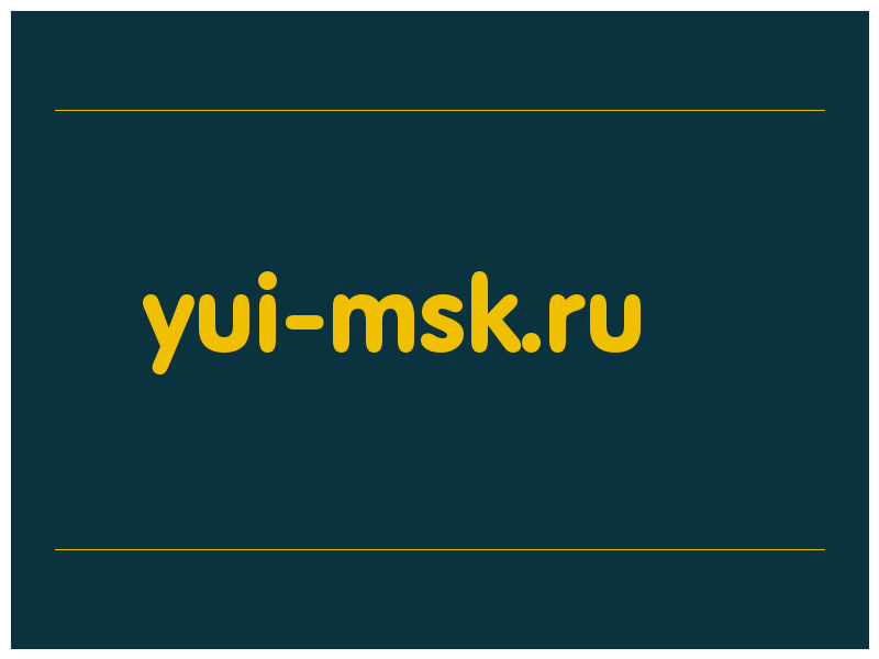 сделать скриншот yui-msk.ru