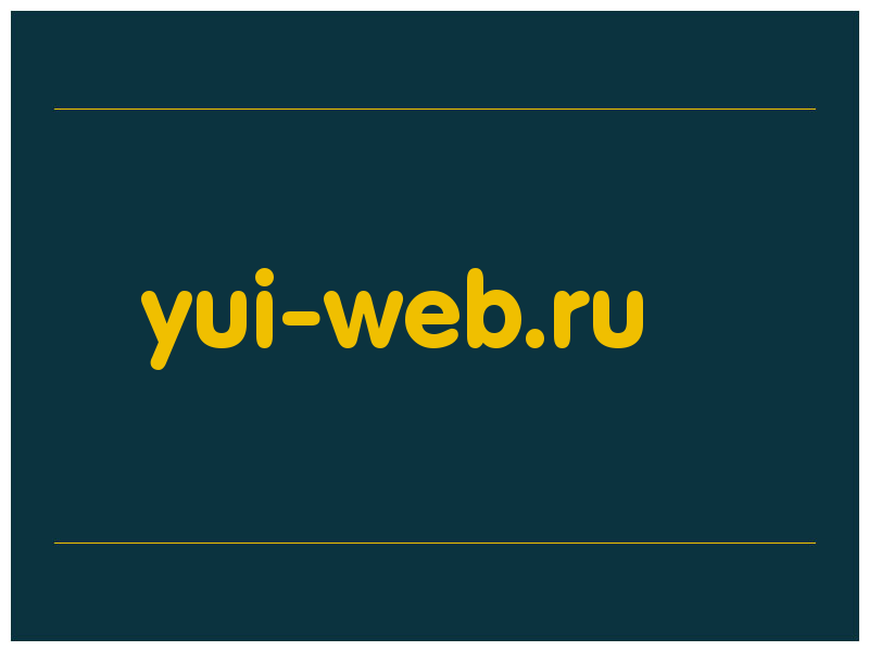 сделать скриншот yui-web.ru