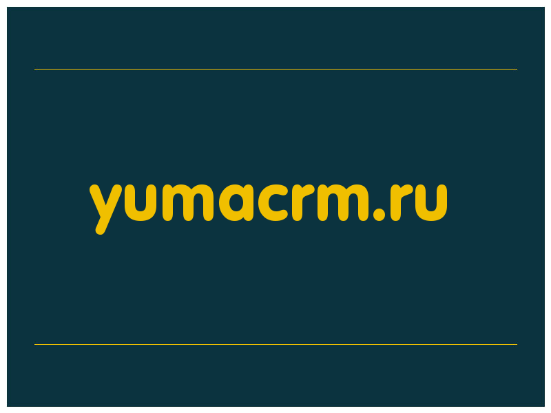 сделать скриншот yumacrm.ru