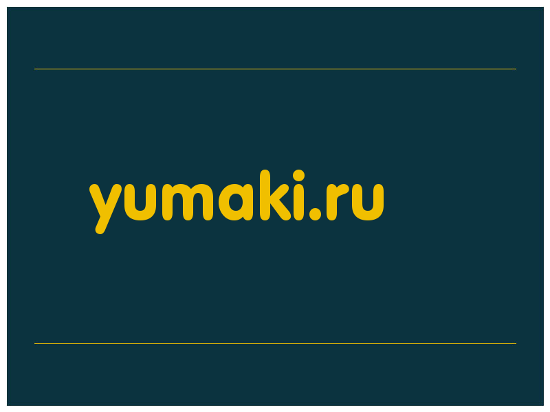сделать скриншот yumaki.ru