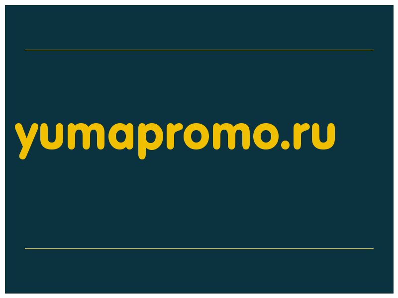сделать скриншот yumapromo.ru
