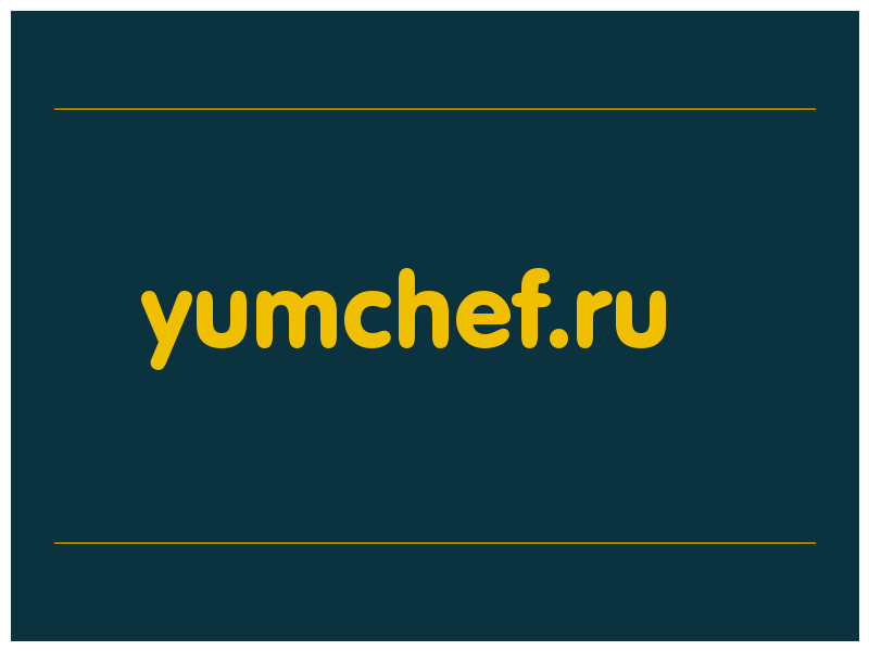 сделать скриншот yumchef.ru