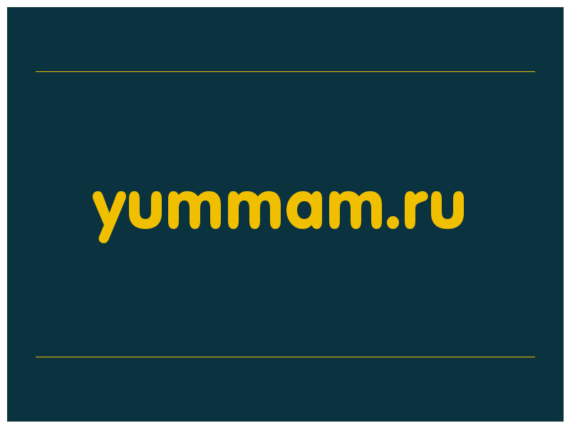 сделать скриншот yummam.ru