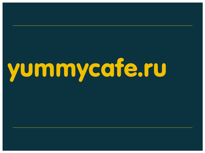 сделать скриншот yummycafe.ru